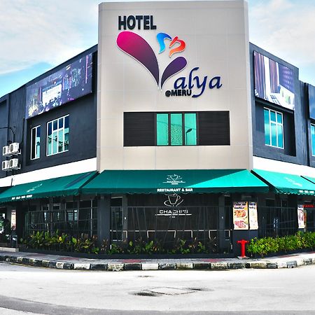 Valya Hotel, Іпох Екстер'єр фото